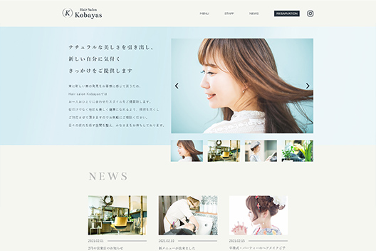 美容室Webサイト